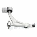 Важіль підвіски