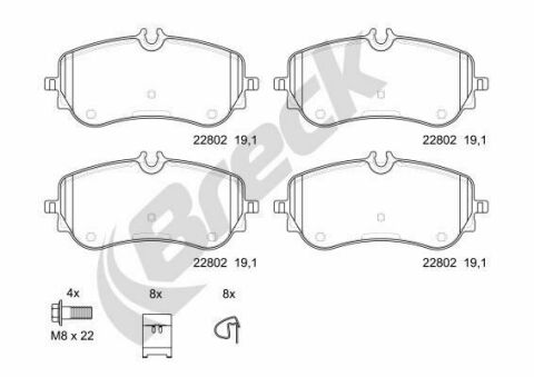 Колодки тормозные (задние) VW Crafter 16-/Amarok 11-/Man TGE 16-