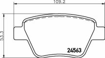 Гальмівні колодки зад. Caddy/Jetta 10-/Golf 09-13