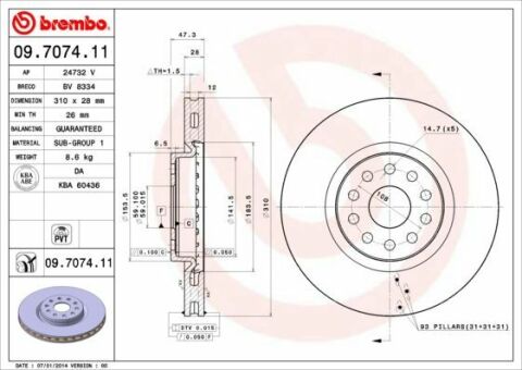 Диск тормозной ALFA ROMEO 166 98-07