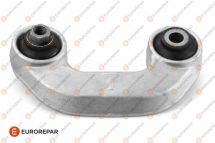 Тяга стабілізатора