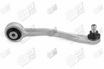 Важіль підвіски