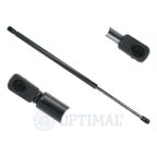 Пружина газова багажника