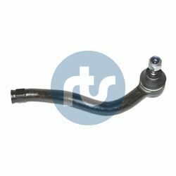 Наконечник тяги рульової (R) VW Sharan/Ford Galaxy 1.8-2.8 95-10 (L=222mm)