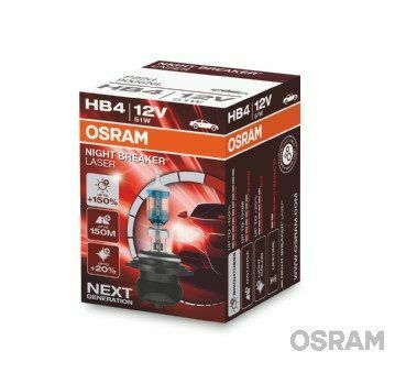Автолампа Osram (HB4 12V 51W P22D)