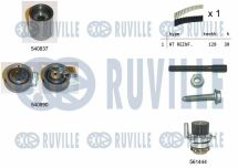 AUDI Комплект ГРМ (ремінь+2 ролики+помпа+кріплення) А3, А4, А6, FORD, SEAT, SKODA AUDI Комплект ГРМ (ремінь+2 ролики+помпа+кріплення) А3, А4, А6, FORD, SEAT, SKODA