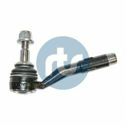 Наконечник тяги рульової BMW 5 (E60/E61) 01-10/6 (E63) 03-10/7 (E65/E66/E67) 01-08