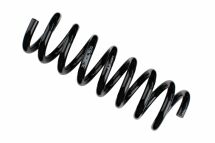 Пружина задняя