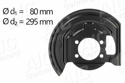 Захист диска гальмівного (переднього) (R) Nissan Qashqai 07-14