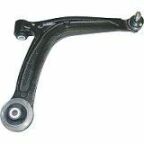 Рычаг подвески