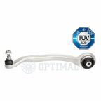 Рычаг подвески Рычаг подвески