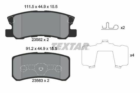 Колодки тормозные (задние) Mitsubishi Outlander/Lancer/Pajero 00- (Akebono)