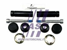 Направляющие суппорта заднего Направляющие суппорта заднего