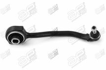 Рычаг подвески