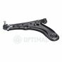 Важіль  підвіски, фото 2 - інтерент-магазин Auto-Mechanic