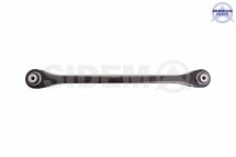 Важіль заднього моста нижній BMW F40, F45, X1 F48, X2 F39