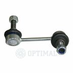 Тяга / Стойка стабилизатора