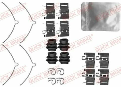 Планка суппорта (переднего) прижимная (к-кт) Lexus ES/LS/RX/Toyota Rav4 08- (Advics)