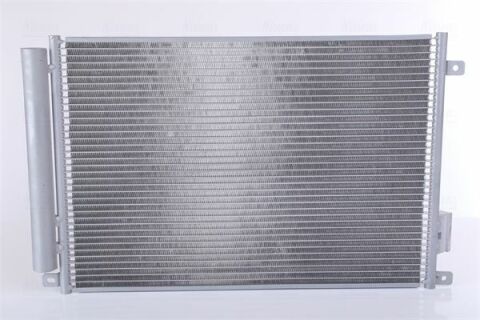 Радиатор кондиционера (конденсатор) с осушителем CAMRY 2.5 HYBRID 12- TOYOTA Радиатор кондиционера (конденсатор) с осушителем CAMRY 2.5 HYBRID 12- TOYOTA