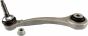 Рычаг Подвески, фото 1 - интернет-магазин Auto-Mechanic