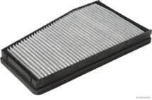 Фильтр салона угольный