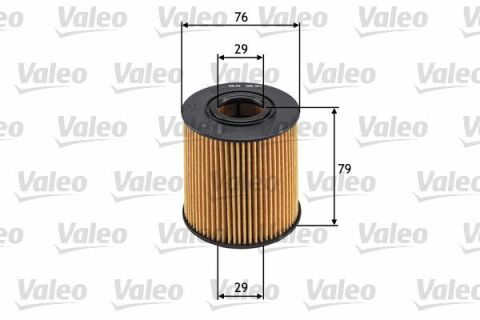 Фильтр масляный Volvo С70/S40/S60/S70/S80/XC90 1.6-2.5 95-12