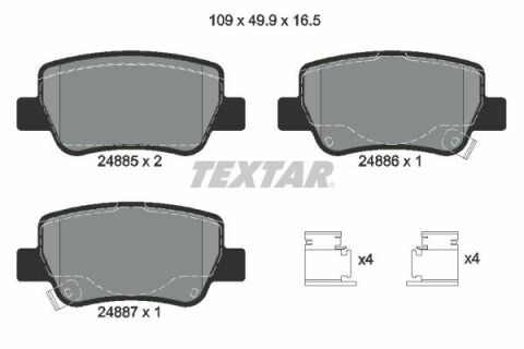 Тормозные колодки (задние) Toyota Avensis 08- (Bosch) Q+