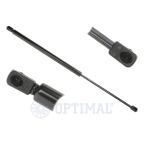 Пружина газовая багажника