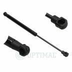 Газова  пружина