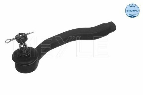 Наконечник рулевой тяги (R) Honda Civic II/IV/V/VI 87-01/CR-V 95-02