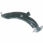 Важіль підвіски