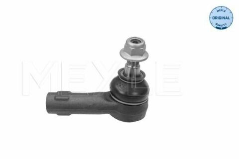 Наконечник рулевой тяги (R) Audi Q7/VW Touareg 02- (L=90mm)