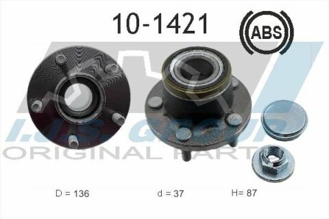 Подшипник ступицы (задней) Ford Connect 02-13 (+ABS)(к-кт)