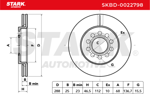 Тормозной диск