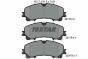 Колодки тормозные (передние) Nissan Koleos 16-/X-Trail/Infiniti Q50/Q60/QX50 13-/Renault Koleos 16-, фото 4 - интернет-магазин Auto-Mechanic