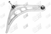 Рычаг подвески