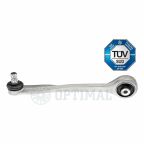 Важіль підвіски