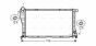 Радиатор охлаждения 5 E39,7 E38 2.0/4.0d 98- BMW, фото 1 - интернет-магазин Auto-Mechanic