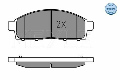 Колодки гальмівні (передні) Mitsubishi L200 2.5DI-D 05-15