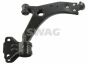 Важіль підвіски (Swag), фото 1 - интернет-магазин Auto-Mechanic