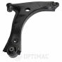 Важіль підвіски, фото 1 - интернет-магазин Auto-Mechanic