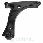 Рычаг подвески