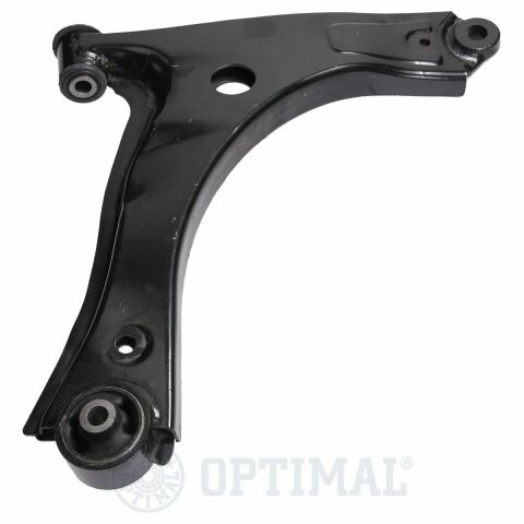 Важіль підвіски