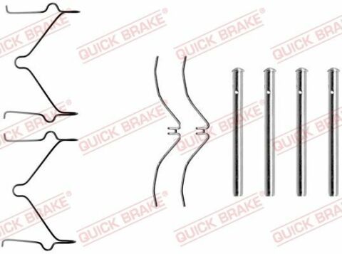 Планка супорта (переднього) прижимна (к-кт) Mazda 323 89-98 (Sumitomo)