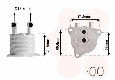 Радіатор оливи АКПП Volvo S60 II/V40/XC40/XC60 2.0D 10-19 (теплообмінник)