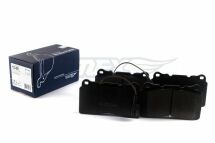 Тормозные колодки дисковые