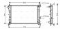 Радіатор водяного охолодження focus 1.4 1.6 1.8 98-, фото 1 - інтерент-магазин Auto-Mechanic