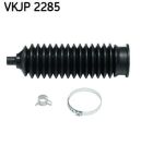 Пыльник рулевого управления