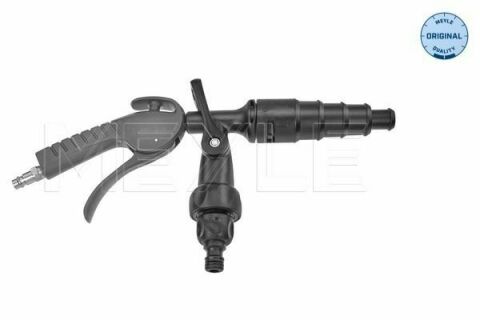 Пістолет для промивання системи охолодження Ø19-29-32-36,5-40 mm L-315 mm Пістолет для промивання системи охолодження Ø19-29-32-36,5-40 mm L-315 mm