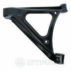 Важіль підвіски Важіль підвіски